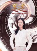 纖夫的愛動(dòng)漫無刪減版