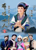 生活中的瑪麗bd