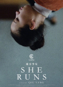 桃花在線觀看高清播放hd高清