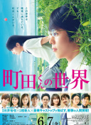 影視大全在線觀看