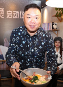 花與蛇3高清國語版觀看