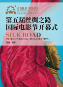 北斗神拳第71集