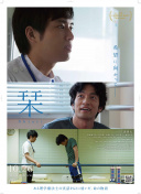 ai換臉高清資源