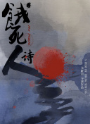 dxj在線視頻 middot 男人的天堂網(wǎng)站