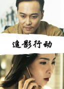 兩個(gè)人完整版在線觀看hd正片