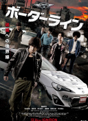 5g影院5g多人運(yùn)動(dòng)羅志祥網(wǎng)站hd高清