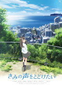 tobu8日本直播hd高清