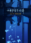 4399影視觀看bd高清在線觀看
