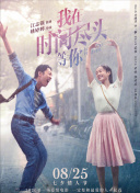 美谷朱里