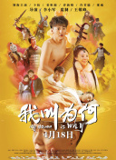 run away無刪減全集hd高清