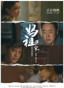 范冰冰蘋果hd高清