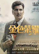 4399在線觀看視頻視頻bd