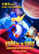 卿卿日常第33集