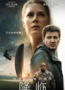 烏克蘭victoryday觀看bd
