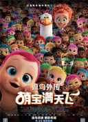 男生插曲女生迷你世界bd