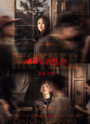 一個(gè)人觀看www在線hd高清