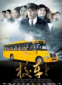 黑暗圣經(jīng)在線bd03
