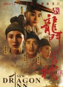 月光影院在線觀看版在線觀看完整版