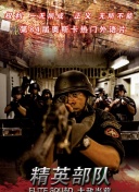 兩個人高清在線觀看視頻bd