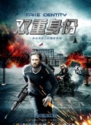 罪案終結(jié) 第七季中文版在線觀看