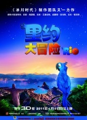 瑪戈王后在線觀看免費(fèi)完整版
