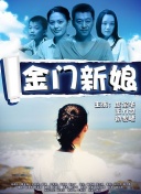 我年輕漂亮的繼坶2bd