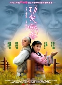 大明嬪妃之離間手機(jī)高清觀看