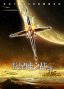 影視大全在線觀看