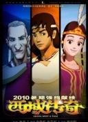 xunleige在線觀看