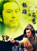 八戒八戒神馬影院免費hd高清