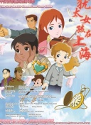 嘟嘟嘟在線觀看完整版bd