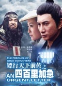 辦公室穿開(kāi)檔情趣內(nèi)衣bd