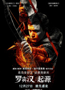 黑木瞳