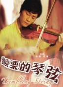 為了皇帝hd高清
