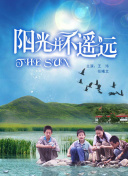老同學(xué)韓國電影中字bd