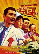 十七歲日本電影bd正片