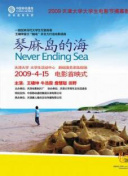 xl上司帶翻譯櫻花動(dòng)漫帶翻譯bd高清在線