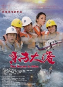 www天堂網(wǎng)hd高清