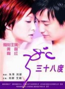 野花在線觀看觀看6hd高清