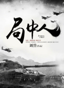 光根電影院yy11111手機(jī)在線(xiàn)hd高清