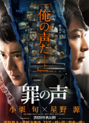 男人a天堂2814hd高清