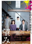 最近韓國(guó)劇情電影在線觀看在線觀看(高清完整版)