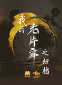 一個(gè)人觀看hd完整版正片