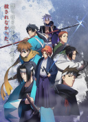 大片全集在線完整版