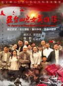 兩個(gè)人高清完整版hd高清