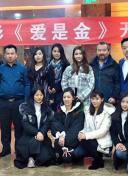 貪婪欲望之島bd高清在線觀看
