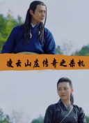 年輕的老師5在線(xiàn)觀看高清中文hd高清