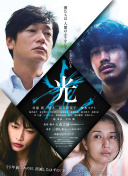 2012國語手機在線看觀看hd高清