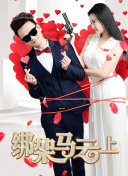 我被添出水全過程口述