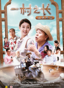 金瓶雙艷手機(jī)高清觀看